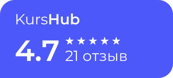 Отзывы о НАДПО на kurshub