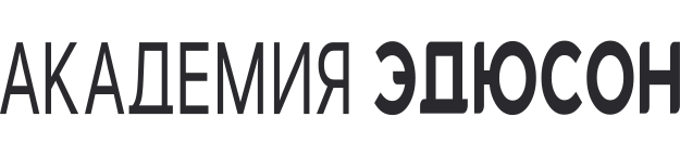 Логотип онлайн школы Eduson Academy