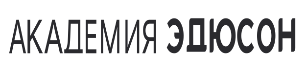 Логотип онлайн школы Eduson Academy