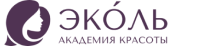 Логотип онлайн школы Академия красоты Эколь