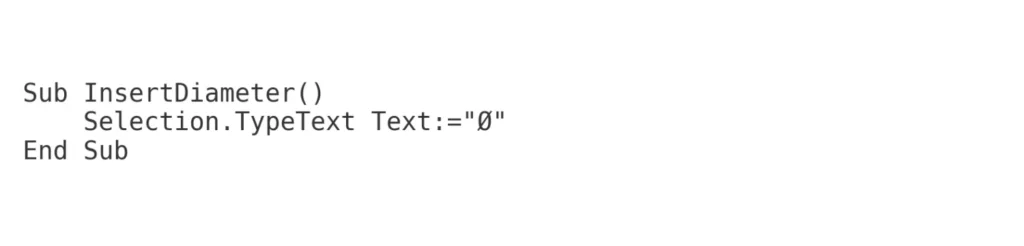 фрагмент VBA-кода