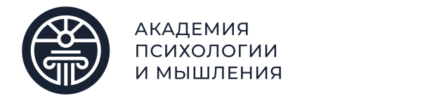 Логотип школы Академия психологии и мышления