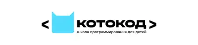 Логотип школы Котокод