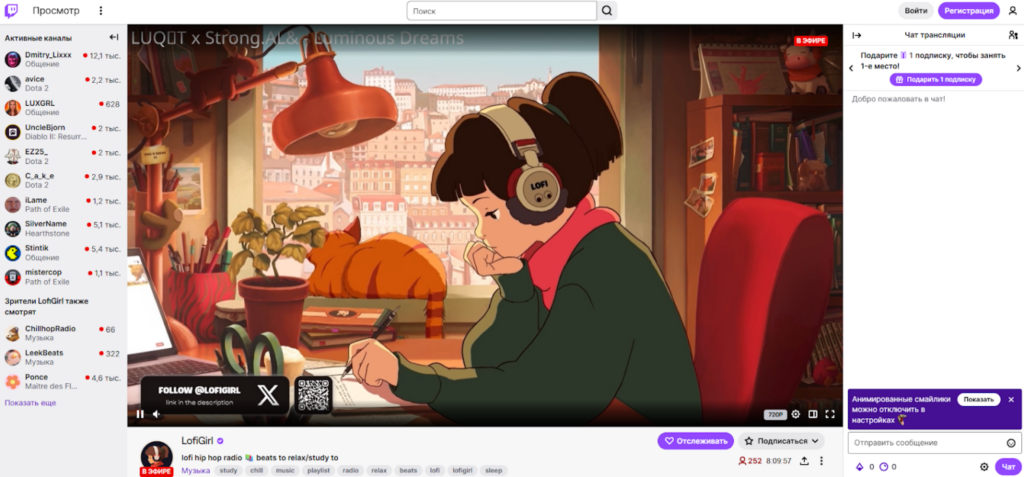 twitch