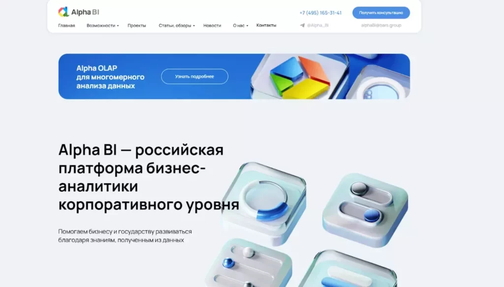 alpha-bi-alternativa