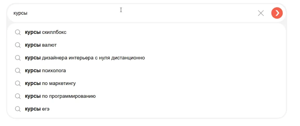 yandex ajax
