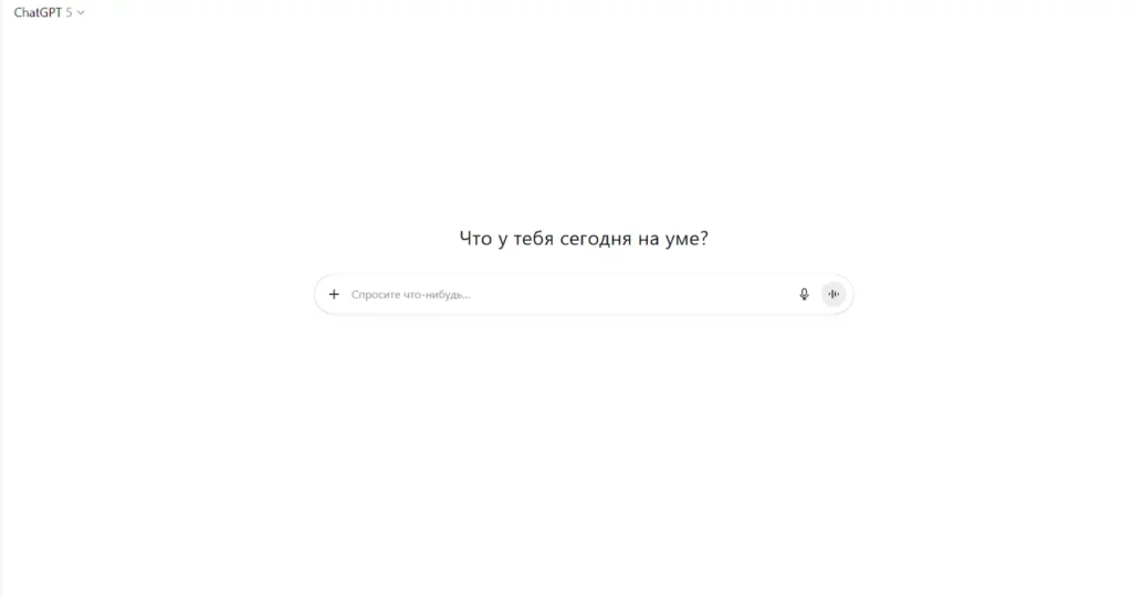 OpenAI 