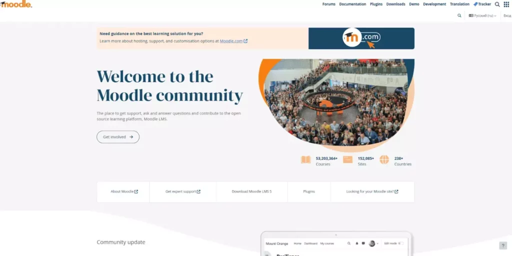 interfejs-moodle