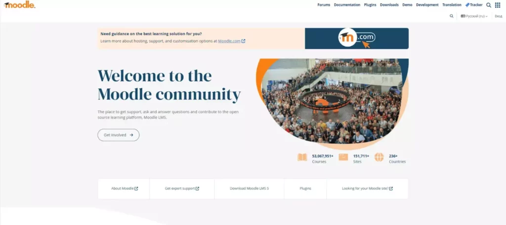 Moodle