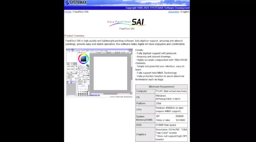 Главная PaintTool SAI