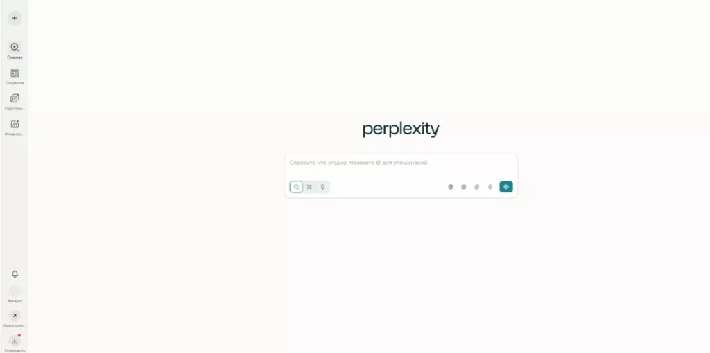 Perplexity AI
