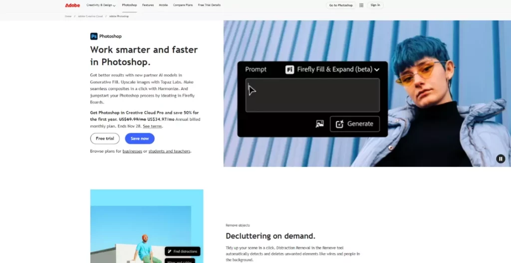 Главная Photoshop