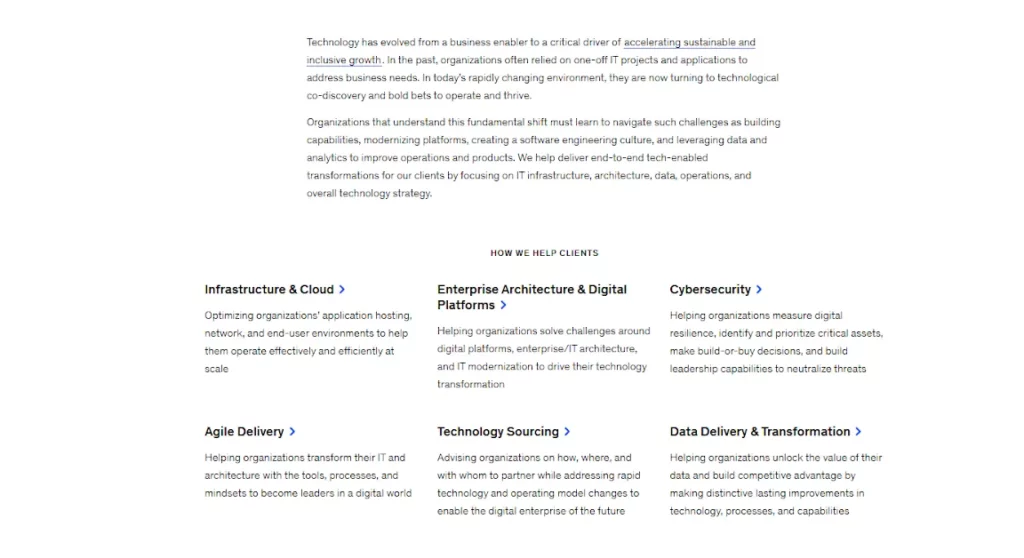 скриншот кейса