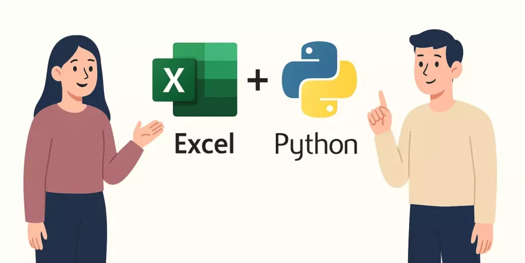 Excel и Python люди