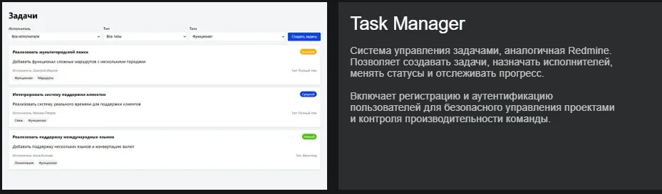 проекты хекслет