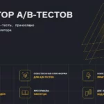 Страница курса Karpov.Courses