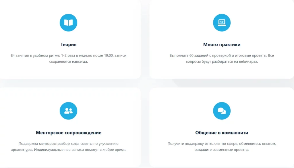 QA.GURU домашки 